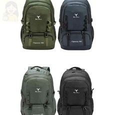 solsun 아웃도어 백팩 70L, 그레이