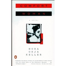 Comfort Woman, Penguin Books