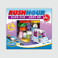 [소가인강]17189 러시아워주니어