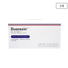 [정품] 미국 듀오렉신 나비정 듀오렉스, 56정, 1개