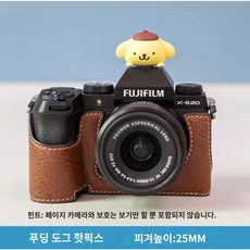 쉬서나스 귀여운크리에이티브 캐릭터 3D 핫슈 캡 카메라 인형 등갓 커버 더스 스프 루프 보호기, 푸딩도그, 제품적용핫부츠 커버(조명도 아니고 장식품일 뿐입니다), 1개