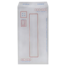 萬國牌 12開 雙面膠 保密信封 382 正100磅 隱密式信封 封口加雙面膠