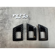 SRXTZM BMW F10 F11 碳纖維內門把手飾板, 卡扣碳纖維門窗單顆備注要哪顆,內手把, 1個