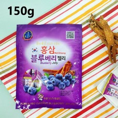 할머니 과자 할아버지 간식 고려 홍삼 블루베리 젤리 제리 60대 70대 80대 어르신 노인 150g