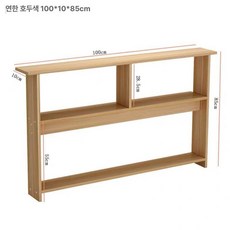 수납장 슬림 북유럽풍 디귿 쇼파 거실 현관 미니멀 라탄, 라이트월넛 100x10x85-A1