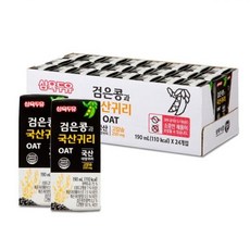 오곡 삼육 음료 고칼슘 검은콩 국산귀리 190ml 24팩 기존 오트플러스, 24개