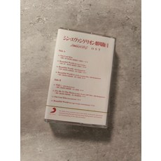 마이마이 워크맨 카세트 플러이어 휴대용 녹음기 테이프 재생 레코더, 08.onelastkiss