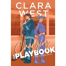 (영문도서)Changing the Playbook: A coach's daughter hockey romance Paperback, Independently Published, English, 9798276491783