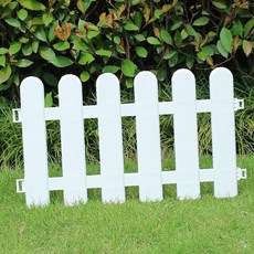 플라스틱 정원울타리 각도조절 연결형 화단경계 5p