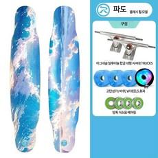 댄스보드 여자 롱보드 초보자 브러시 스트릿보드 성인 육상 서핑보드 롱보드 보드 크루징 입문용 전동 댄싱 다운힐 초보자 트릭 장거리 안정감 롱보드 남성용 여성용 청소년 성인보드, 1개, 눈길 사로잡는 파도 플래시휠