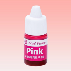 만년 도장 리필잉크 스탬프 패드 리필 충전 방법, 핑크