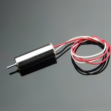 AI電子 DK02款 3.7V 55000轉 航模高速強磁大扭力飛機馬達, 1個, 720電機一個