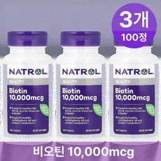 나트롤 비오틴 비타민 b7 바이오틴 Biotin 10000mcg 100정 3개