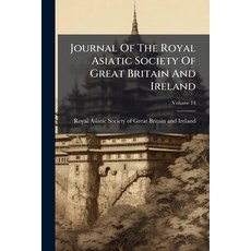 (英文圖書)Journal Of The Royal Asiatic Society Of Great Britain And Ireland; Volume 14 平裝版, Nabu Press, 英文