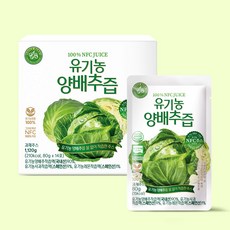 홀베리 유기농 양배추즙 무첨가 유기농 착즙액 (유통기한임박 26.07~), 3박스