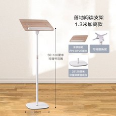 컴퓨터 책상 간이 1인용 원룸 노트북 가정용 바퀴 학생, U01K0V46X1GV36DAF3ZQFMJJNJ-005, E. 흰색 50130cm