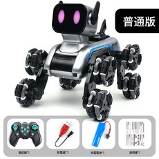 DIU 兒童遙控車智能機器狗手勢感應變形八輪特技電動機械狗玩具, 1個, 變形機器狗【手柄遙控】+充電鋰電池*1【標配】:如圖