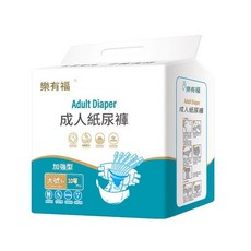 樂有福成人紙尿褲 加強型 XL號立體護圍 強吸乾爽, L號立體護圍 強吸乾爽 紙尿褲, 1個