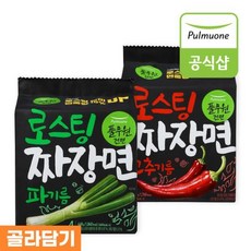 풀무원 로스팅 짜장라면 2종 6봉 골라담기, 5.고추기름 4봉+파기름 2봉