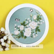 刺繡DIY手工製作材料包 蘇繡古風繡花套件 送男友創意禮物 打發時間 台灣熱賣, 白玫瑰一【繡繃+材料包+送圓款】, 1個