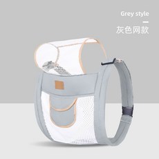 純色嬰兒涼感揹帶 夏季透氣前抱後揹式, 灰色雙網四爪扣（10-30斤）, 1個