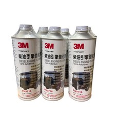3M 柴油引擎強化劑 500ml - 降低廢氣、恢復馬力、保護引擎, 6個