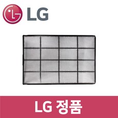 LG 정품 PNW1452T9SF 에어컨 극세 필터 ac04601, 1개