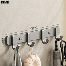 DFMEI 掛鉤粘膠強力免打孔浴室衛生間毛巾衣帽粘鉤貼門後掛衣架牆上壁掛, 1個, 太空鋁4鉤-槍灰色【10cm大鉤距加粗加厚】:如圖