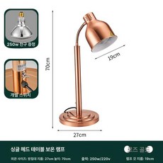 자바라형 튀김 워머기 결혼식 단일 식당용 전구 파티장, 디럭스 원통형 단일 헤드 레드 코퍼, 기본 모델명/품번