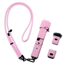 ARCSTILL 포켓 3 실리콘 커버 및 조절 가능한 랜야드 스트랩 DJI Osmo 포켓 3 크리에이터 콤보 액세서리용 렌즈 액정보호필름 케이스 (핑크)