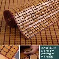 대자리 대나무 매트 여름카페트 대형 거실 마작자리 시원한 여름돗자리 돗자리, 소가죽리브가장자리탄화단일