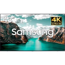삼성전자 2023년형 비지니스 TV 108cm (43인치) UHD BEC 에너지 효율 등급 1등급, 벽걸이형, 방문설치