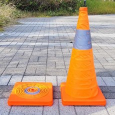 폴딩 라바콘 60CM 주차금지라바콘 접이식라바콘대형 꼬깔, 상세페이지 참조, 1개