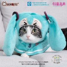 Mocyu 初音未來 寵物披肩, 1個, 初音 迷你手偶披肩