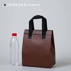 일회용보냉백 50개 손잡이 포장 캠핑 파우치 은박 가방, 1L, 진갈색 진밤색소형 50 개