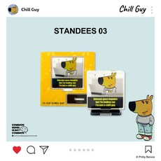 Chill Guy 立牌 CG-Standees-03, 1個