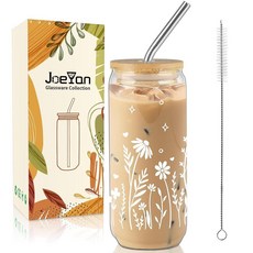Joeyan 여성용 꽃무늬 감사 선물 의료 보조원 교사 기독교 십대 소녀 결혼식 신부를 위한 약혼 591.5ml(20온스) 재사용 가능한 유리 아이스 커피 컵 뚜껑
