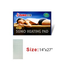 SUMO 舒摩 熱敷墊 濕熱電毯 四段溫控 四種尺寸, 14X27(英吋)