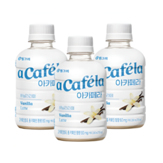 빙그레 아카페라 바닐라라떼, 1ml, 20개