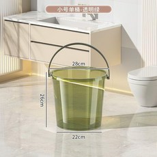 無品牌 水桶 家用加厚儲水桶 圓桶透明 手提塑料水桶, 1個, 透明綠 陞級加厚耐用 ,小號臉盆 直徑28*高12cm