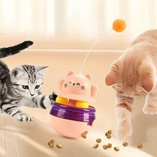 Hereco 펫용 간식 장난감 오뚜기 애완동물이 레일볼 회전식 지능 개발 식사 훈련 스트레스 해소, 1개, 핑크색