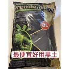 Mr. Aqua 水族黑土, 1個, 粗粒0.5L散裝
