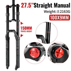 NanLio 더블 숄더 스노우 프론트 포크 27.5인치/29*2.5인치 MTB 150mm 여행용 에어 서스펜션 자전거 전자 15/9MM (색상-27.5inch 100x9MM), 1개