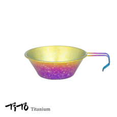 티토 티타늄 시에라 컵 300ml, 1개, 레인보우 옐로우