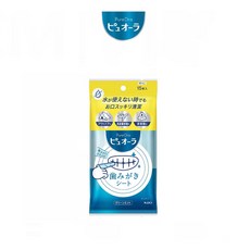 [FMD][現貨] 日本花王 PureOra 攜帶式口腔清潔濕巾 牙膏 刷牙 潔牙濕巾 Kao pure ora, 1個, 15枚入, 藍色