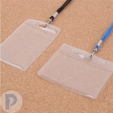 반려동물이름표목걸이 펫이름표, 가로 파랑