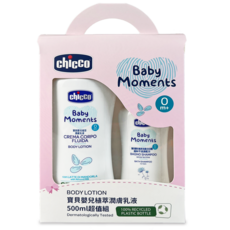 Chicco 寶貝嬰兒植萃潤膚乳液500ml超值組 (含洗髮沐浴露), 1個