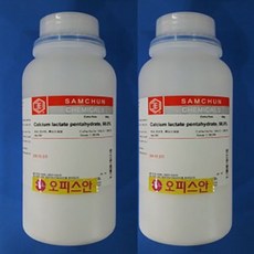 젖산칼슘 5수화물 [EP] 500G [SAM] Calcium lactate pentahydrate 95%, 1통, 500ml