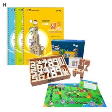 조이매스 셈블록스쿨세트61P 워크북3권포함, 1개