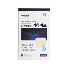 키하이로 키성장 부스터 패치, 1개 1개